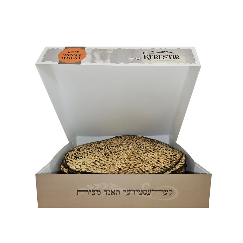 100% Whole Wheat Matzah 1 Lb. :     ראזאווע מצה שלימים