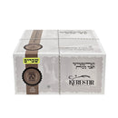 Regular Matzah 2 lb. Broken : שברים