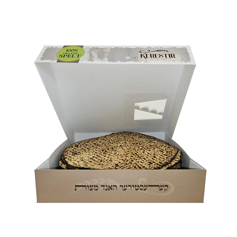 100% Organic Spelt - 6 Matzah : שלימים