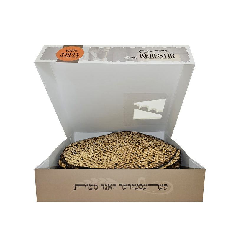 100%  Whole Wheat 6 Matzah : ראזאווע מצות